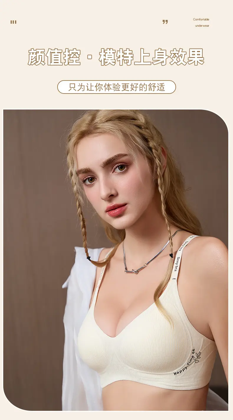 Traceless Women's Push-Up Bra Red Small — feature 20
