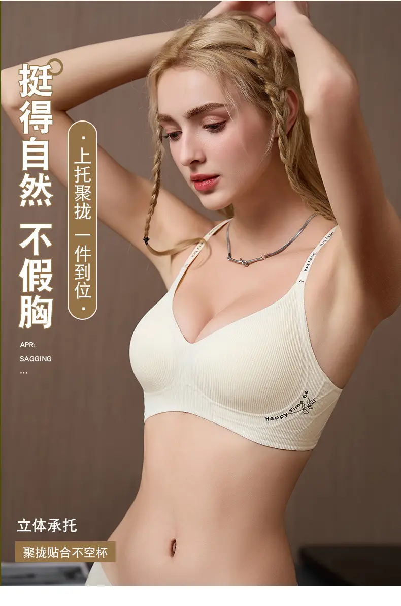 Traceless Women's Push-Up Bra Red Small — feature 5