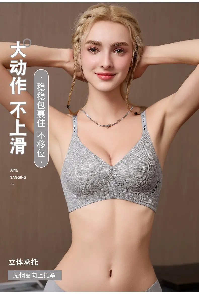 Traceless Women's Push-Up Bra Red Small — feature 7