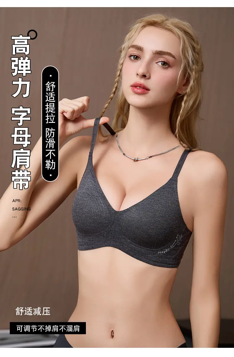 Traceless Women's Push-Up Bra Red Small — feature 8