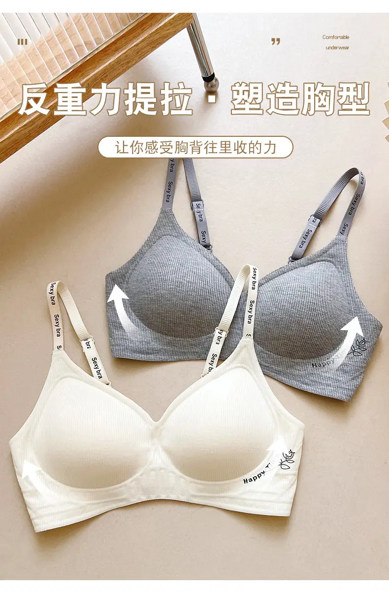 Traceless Women's Push-Up Bra Red Small — feature 9