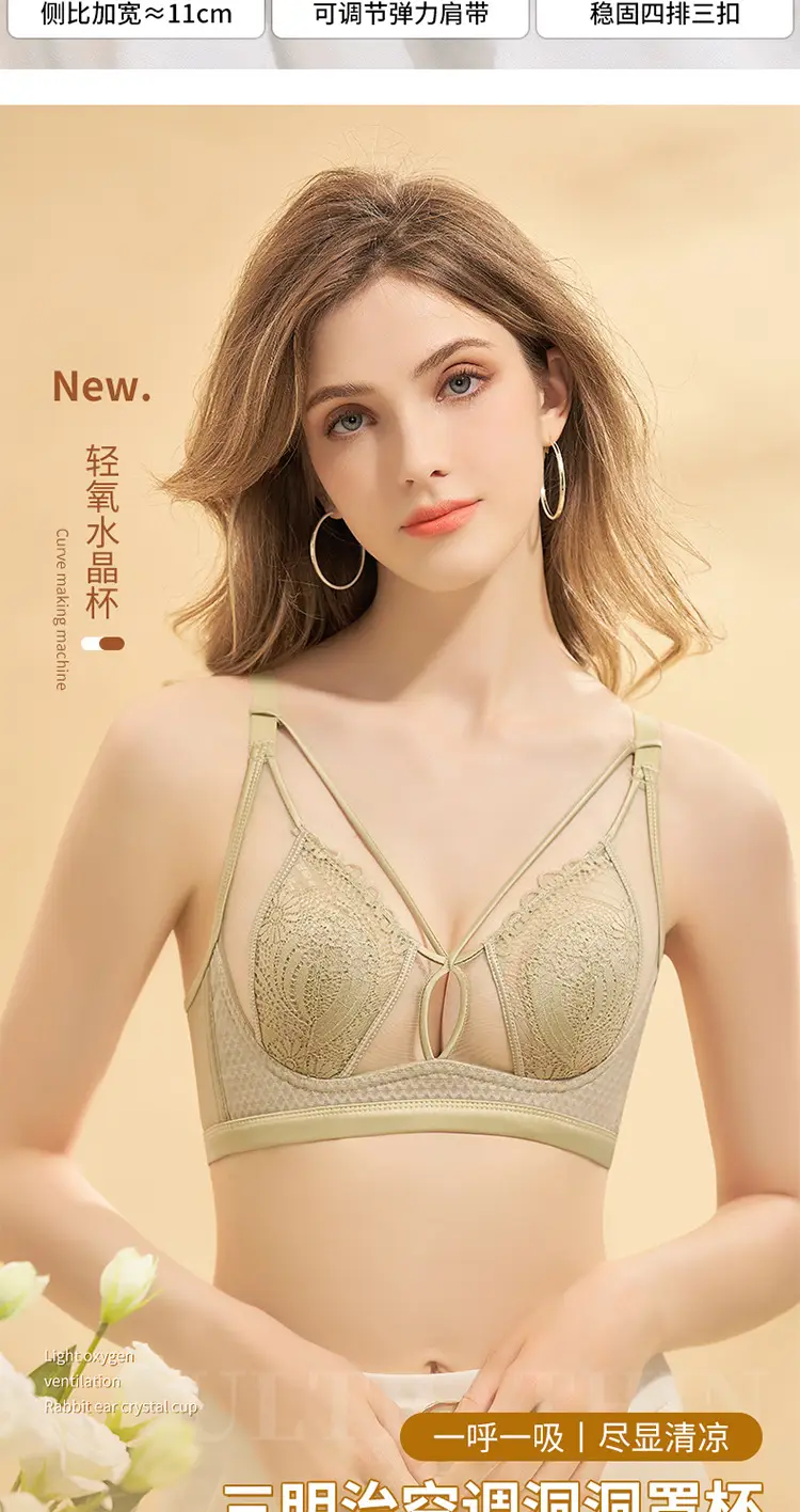 Women's Lace Bra Rabbit Ears Big Chest Small — feature 13