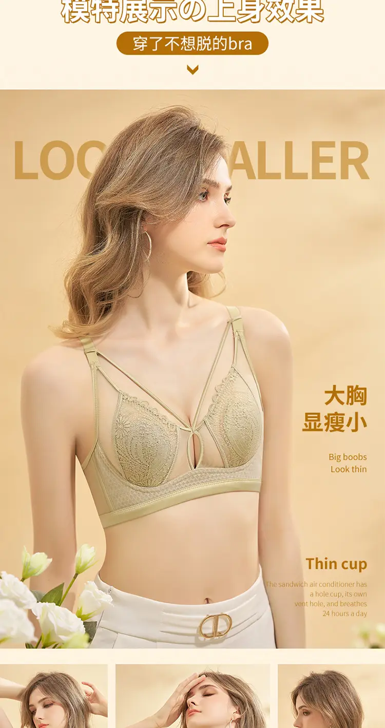 Women's Lace Bra Rabbit Ears Big Chest Small — feature 18