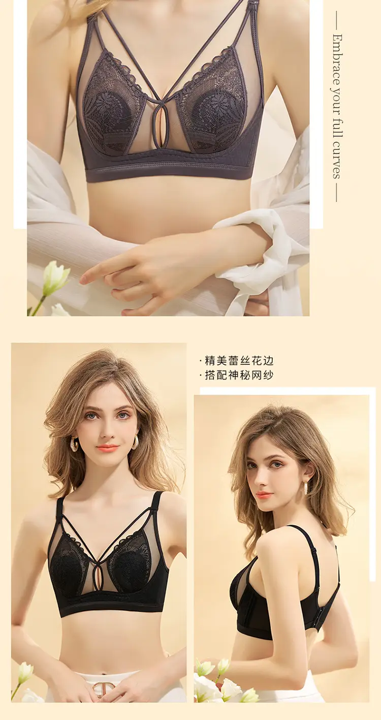 Women's Lace Bra Rabbit Ears Big Chest Small — feature 20