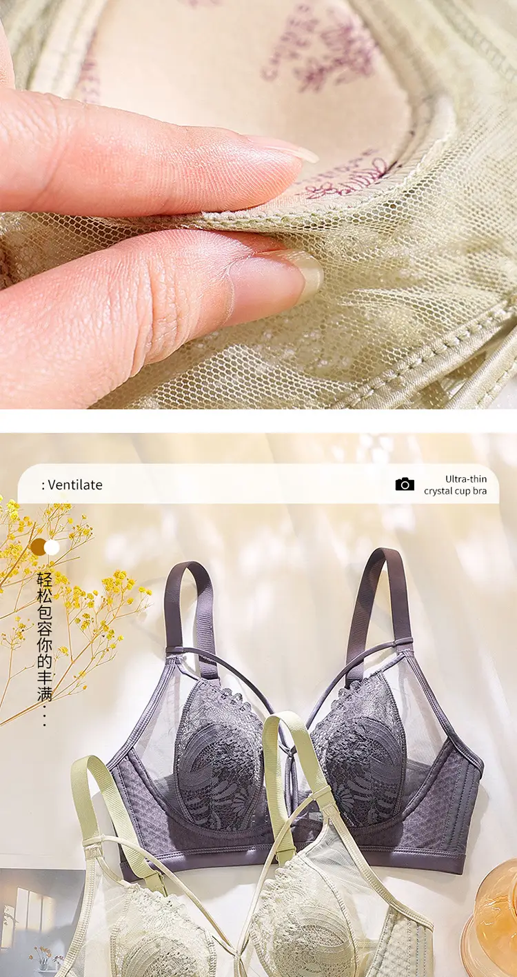 Women's Lace Bra Rabbit Ears Big Chest Small — feature 6