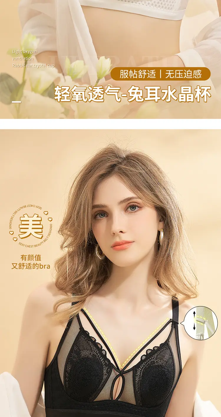 Women's Lace Bra Rabbit Ears Big Chest Small — feature 8