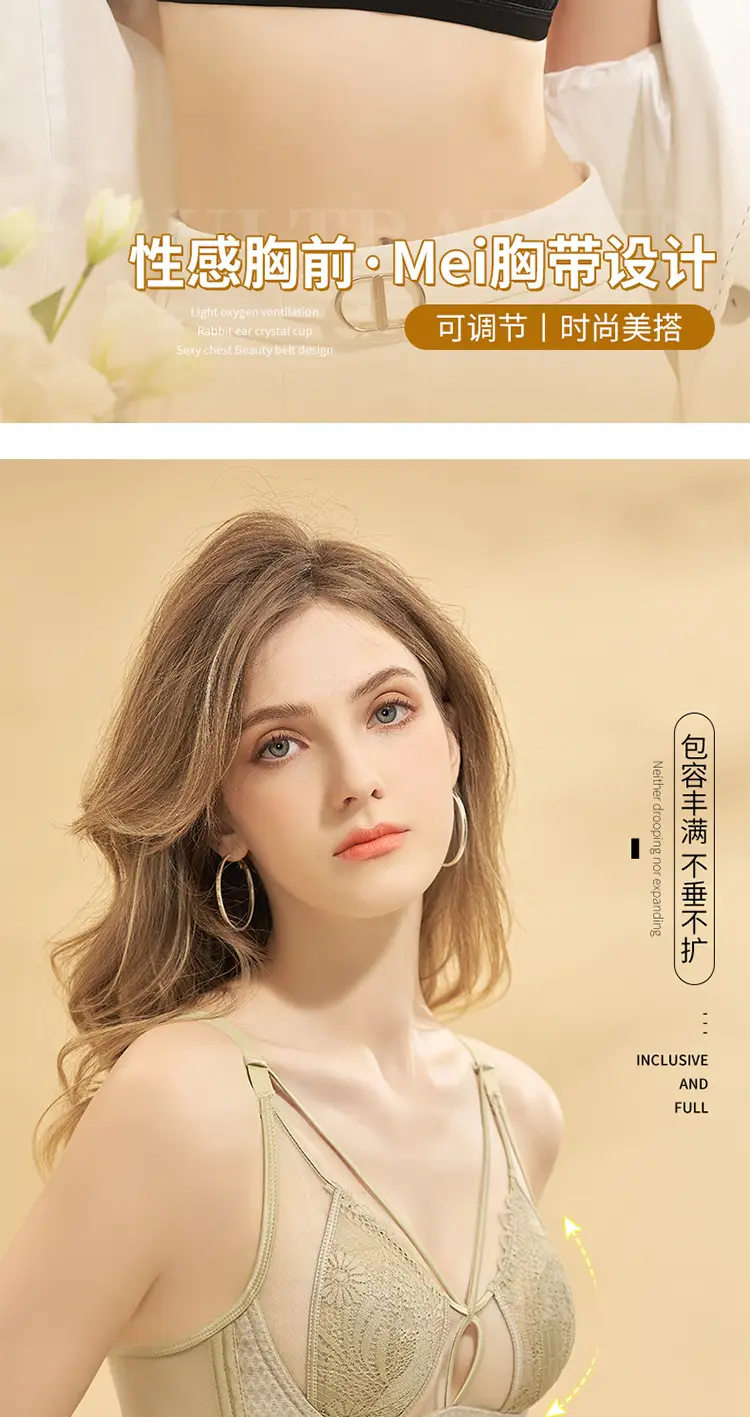 Women's Lace Bra Rabbit Ears Big Chest Small — feature 9