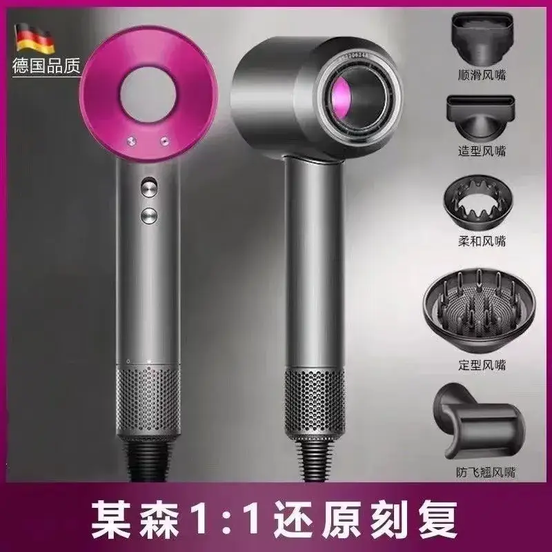 Professional Hair Dryer with Silent Design & Constant Temp - Image 15