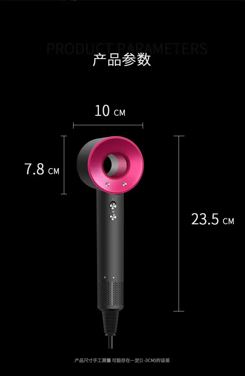 Professional Hair Dryer with Silent Design & Constant Temp — feature 9