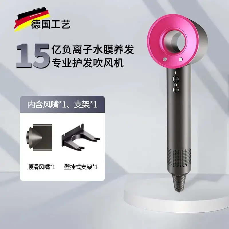 Professional Hair Dryer with Silent Design & Constant Temp - Image 10