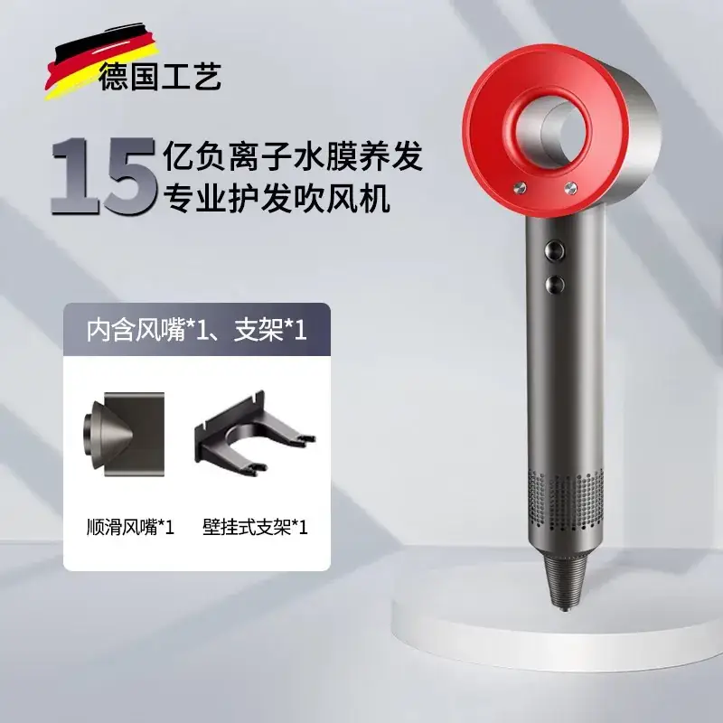 Professional Hair Dryer with Silent Design & Constant Temp - Image 11