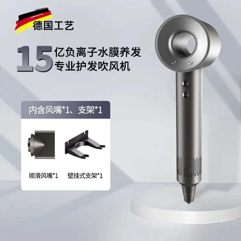 Professional Hair Dryer with Silent Design & Constant Temp - Image 12