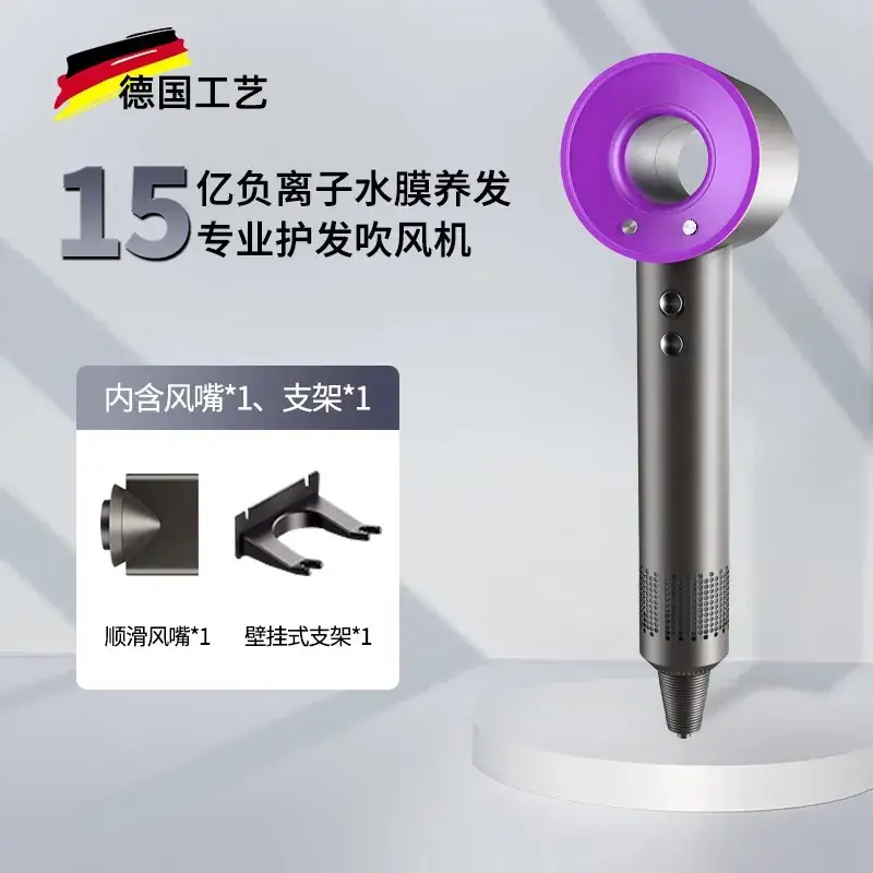 Professional Hair Dryer with Silent Design & Constant Temp - Image 13