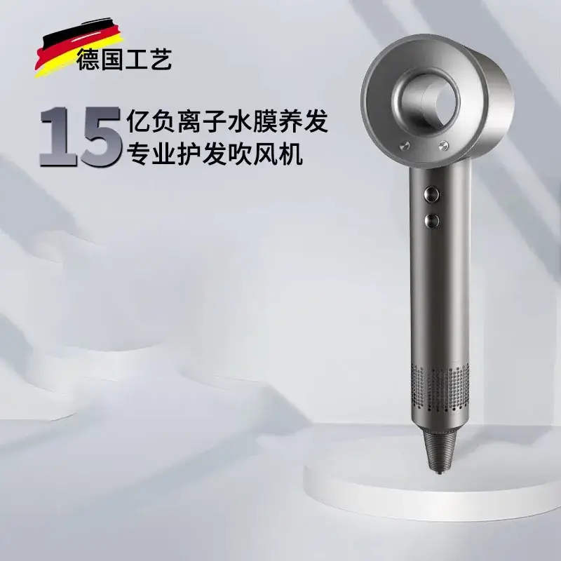 Professional Hair Dryer with Silent Design & Constant Temp - Image 3