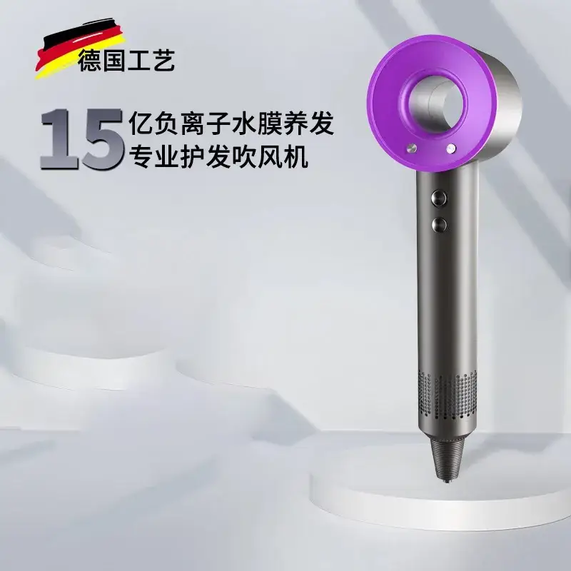 Professional Hair Dryer with Silent Design & Constant Temp - Image 4