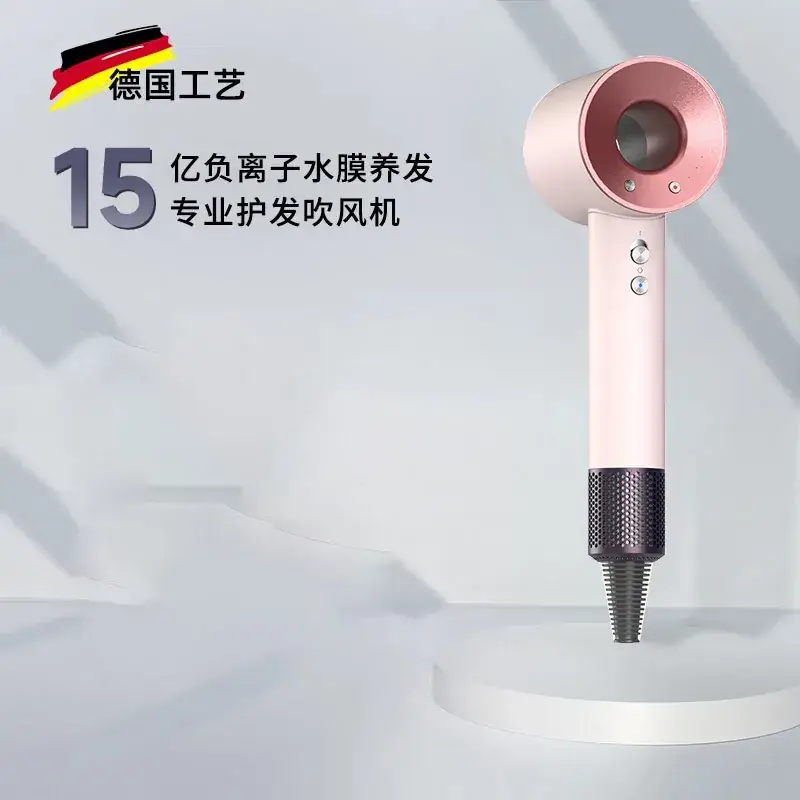 Professional Hair Dryer with Silent Design & Constant Temp - Image 5