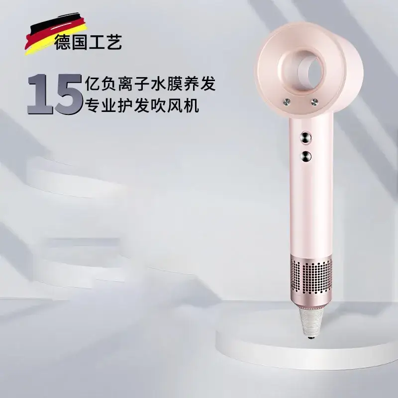 Professional Hair Dryer with Silent Design & Constant Temp - Image 6