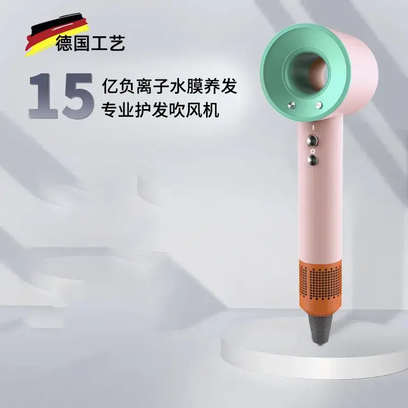 Professional Hair Dryer with Silent Design & Constant Temp - Image 7