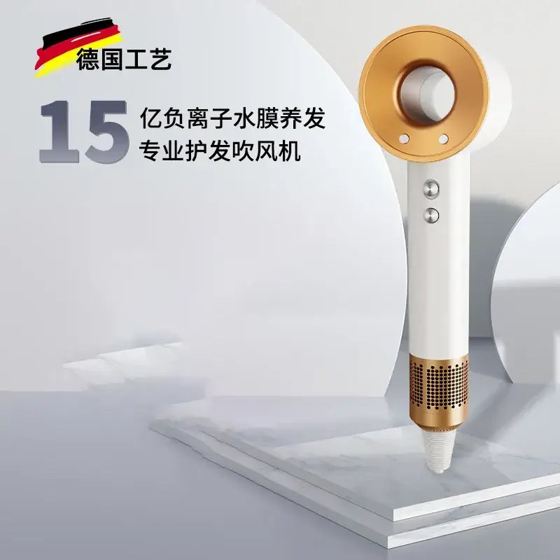 Professional Hair Dryer with Silent Design & Constant Temp - Image 8