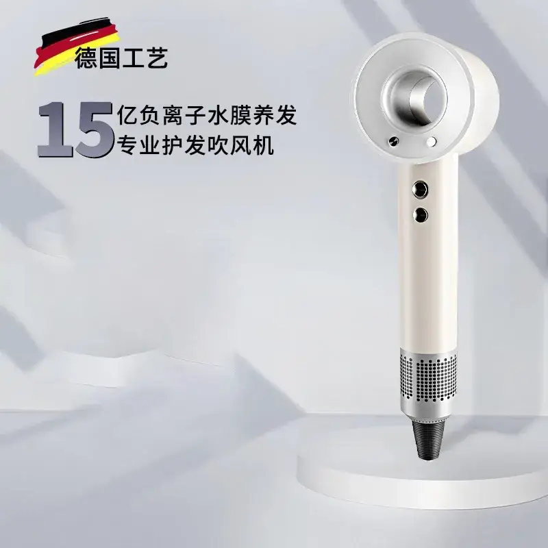 Professional Hair Dryer with Silent Design & Constant Temp - Image 9