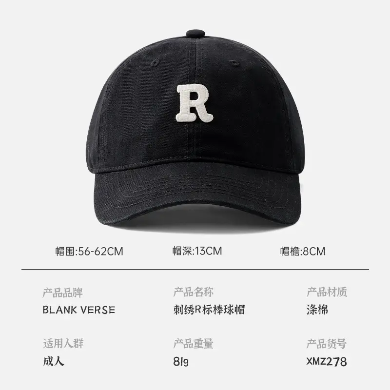 Women White Baseball Cap with Logo 2025 - Image 19