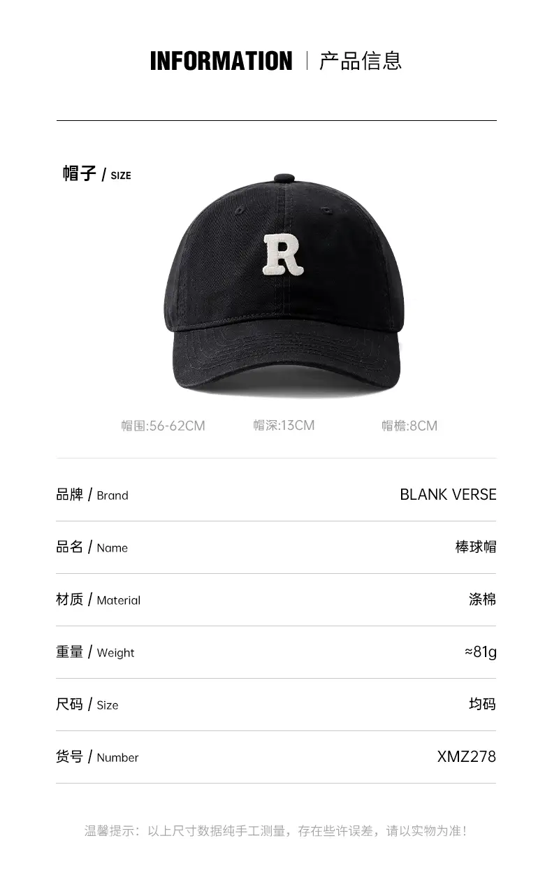 Women White Baseball Cap with Logo 2025 — feature 5