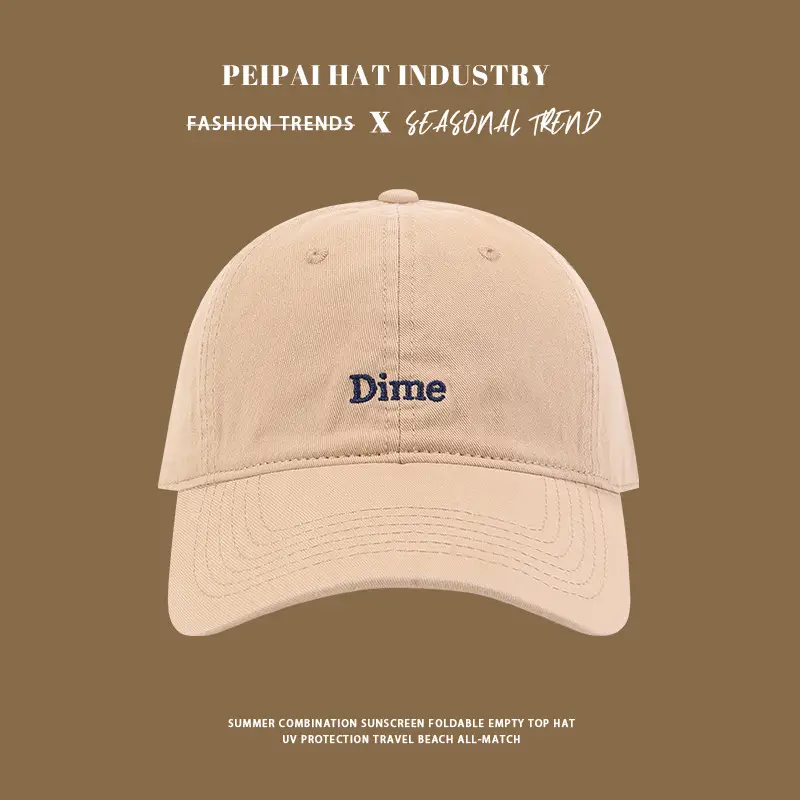 Women's Japanese Style Baseball Caps with Deep Color Shading — feature 10