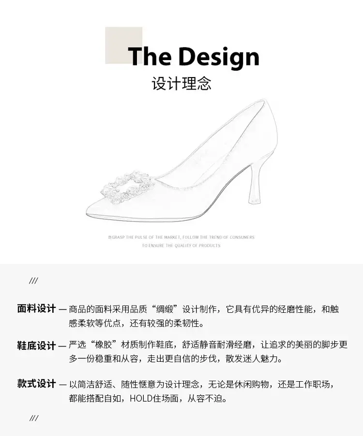 Women Retro Square Toe High Heels Cream 2026 — feature 4