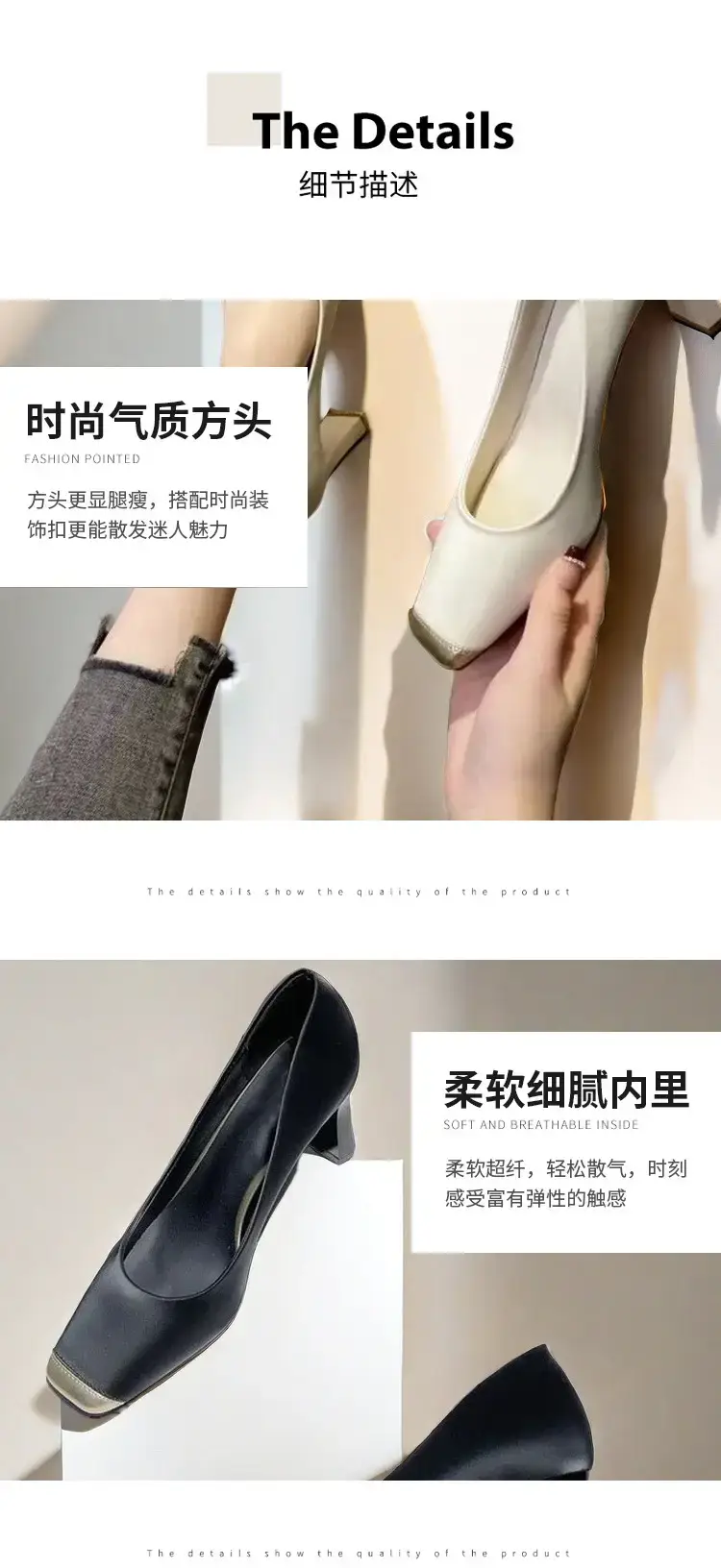 Women Retro Square Toe High Heels Cream 2026 — feature 7