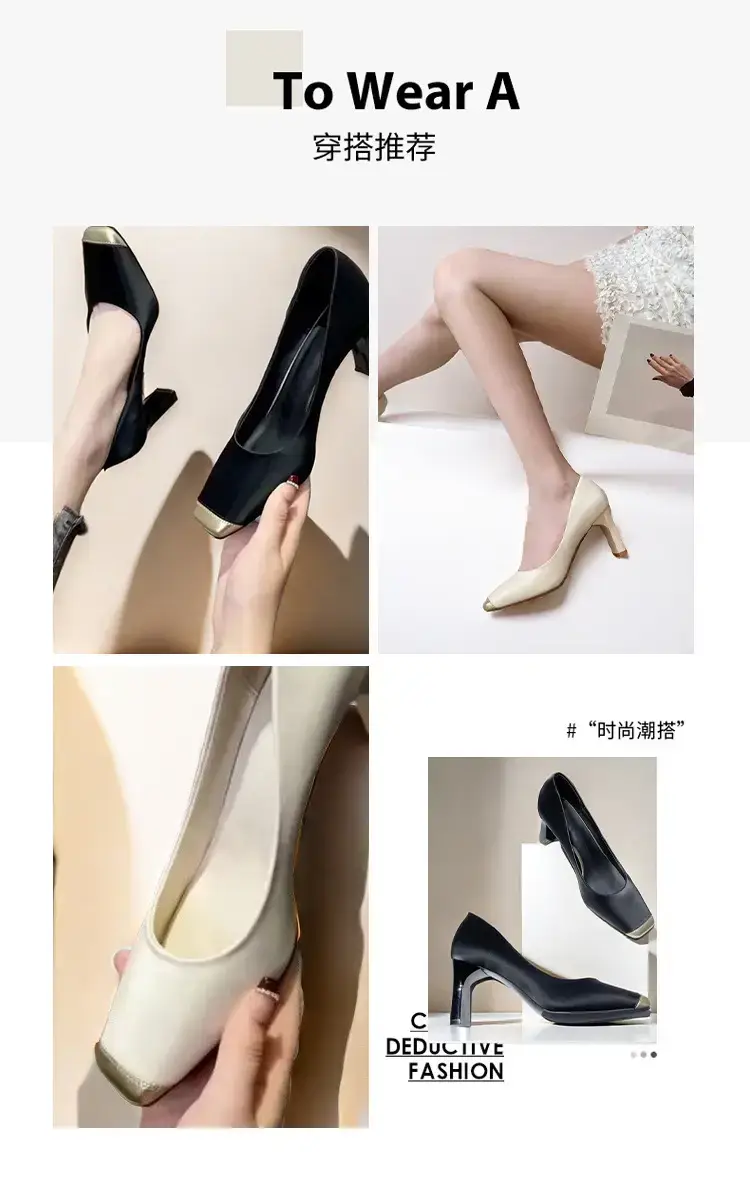 Women Retro Square Toe High Heels Cream 2026 — feature 9