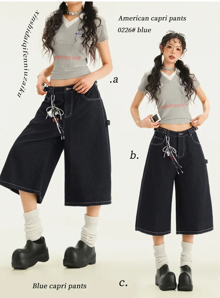 Young Orange# American Style Retro Dark Blue Wide Leg Cropped Jeans Women's Loose Slimming Personalized Trendy All-match Straight Pants — feature 5