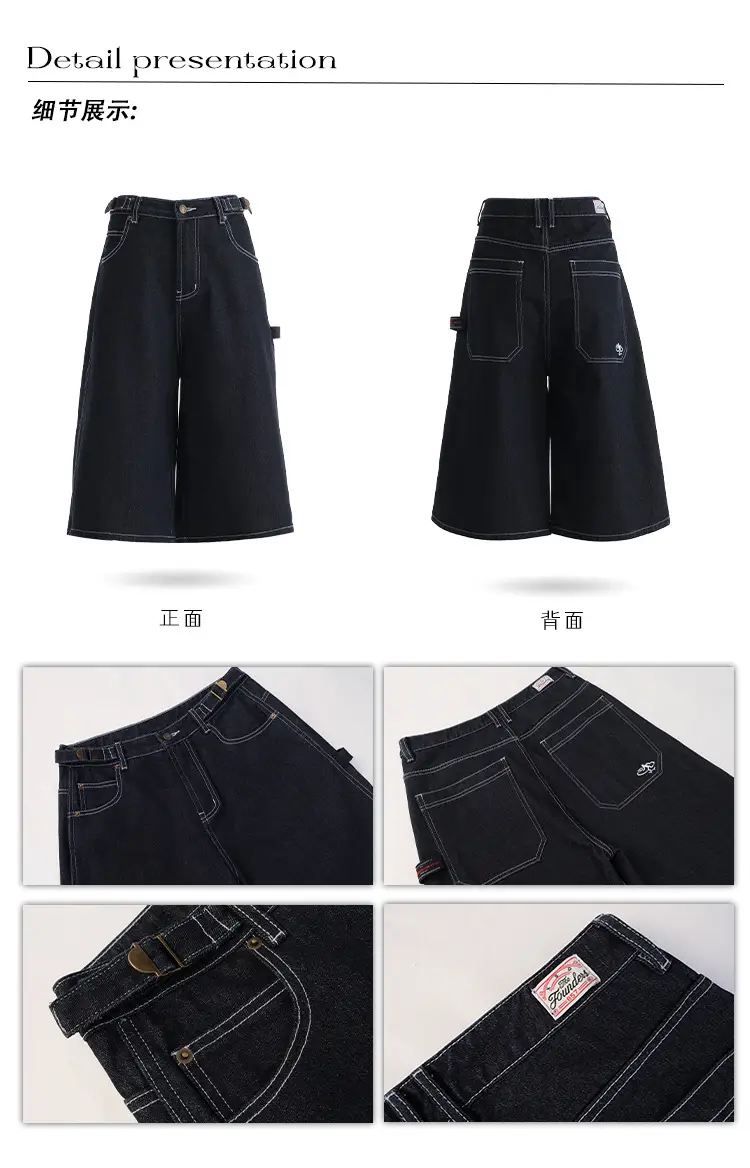 Young Orange# American Style Retro Dark Blue Wide Leg Cropped Jeans Women's Loose Slimming Personalized Trendy All-match Straight Pants — feature 7