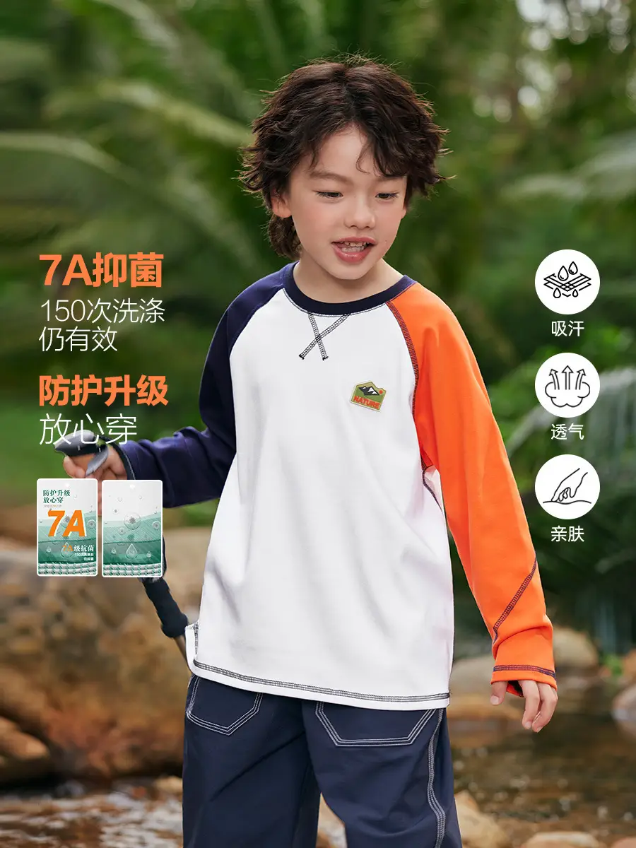Boy's Right European Style T-Shirt White Orange 7A - Image 2