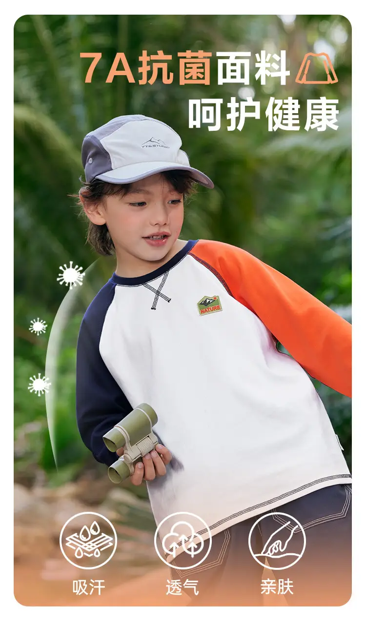 Boy's Right European Style T-Shirt White Orange 7A — feature 3
