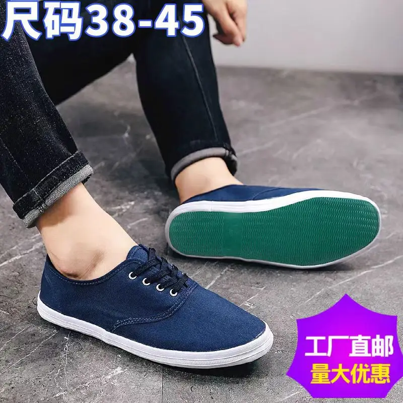 Men's Blue Canvas Slip-On Safety Shoes with Non-Slip Sole