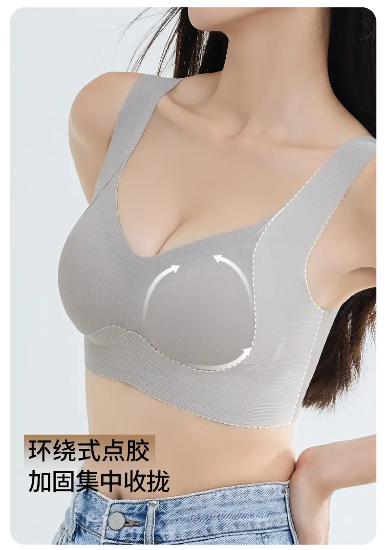 Traceless Women's Non-Rims Sports Bra Large Chest — feature 11