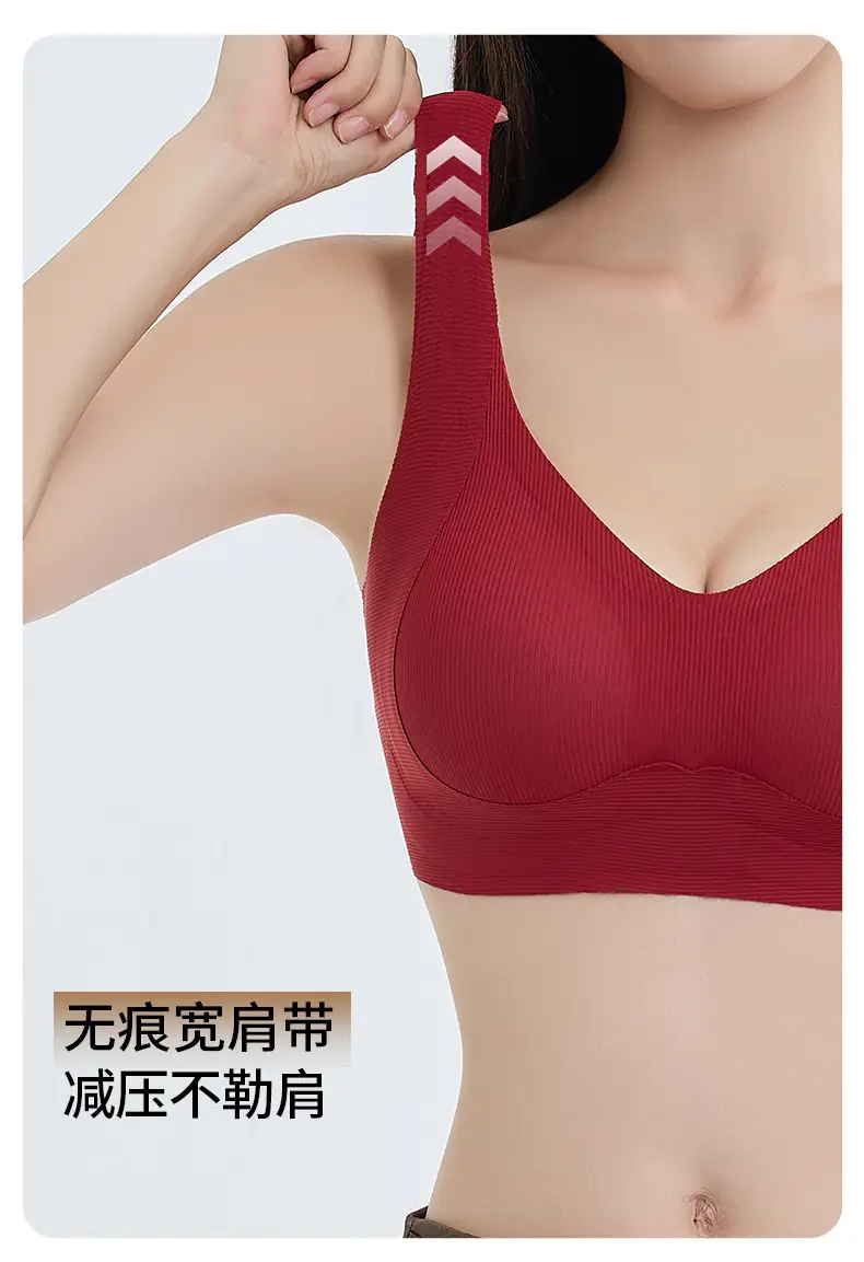 Traceless Women's Non-Rims Sports Bra Large Chest — feature 12