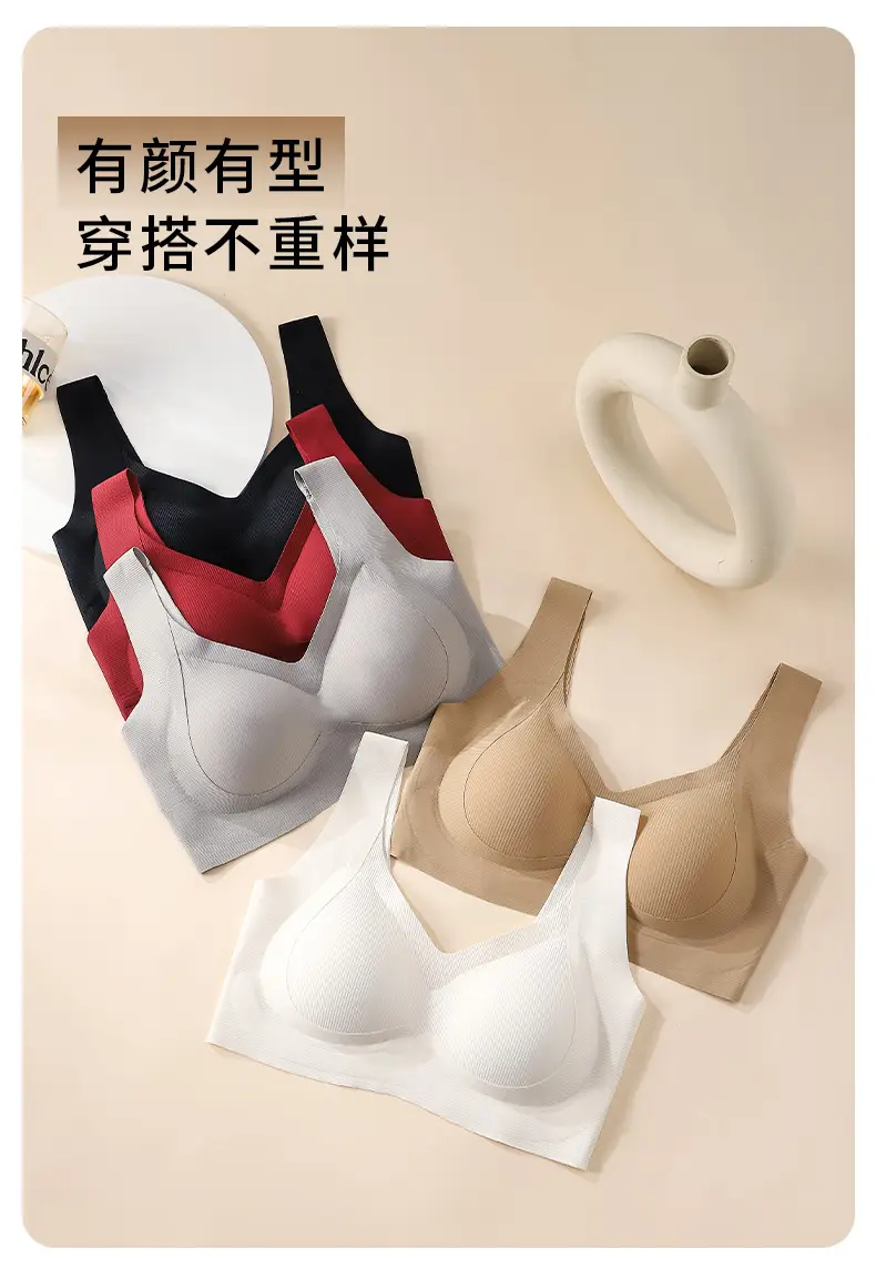 Traceless Women's Non-Rims Sports Bra Large Chest — feature 18