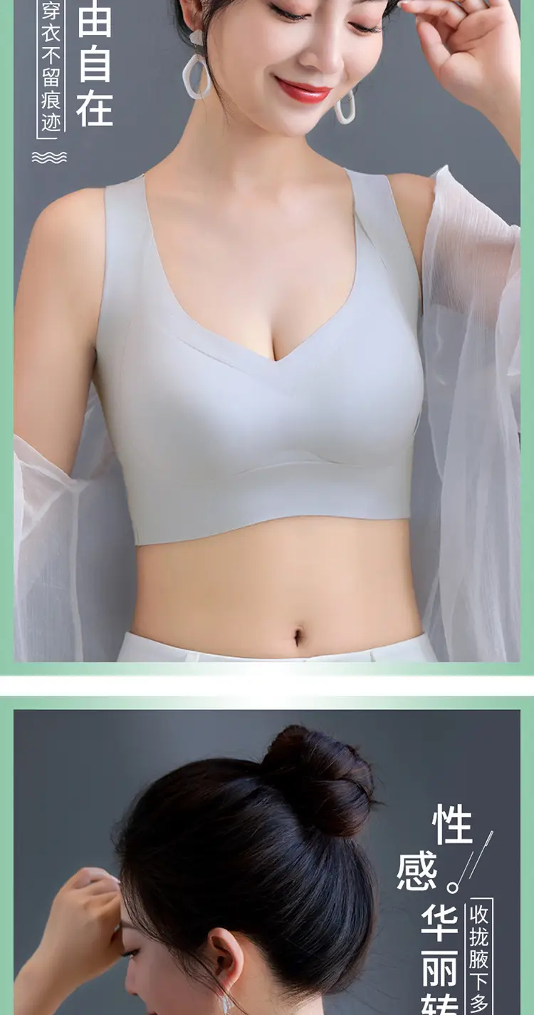 2 Piece Set No Steel Ring Push Up Bra for Women — feature 14