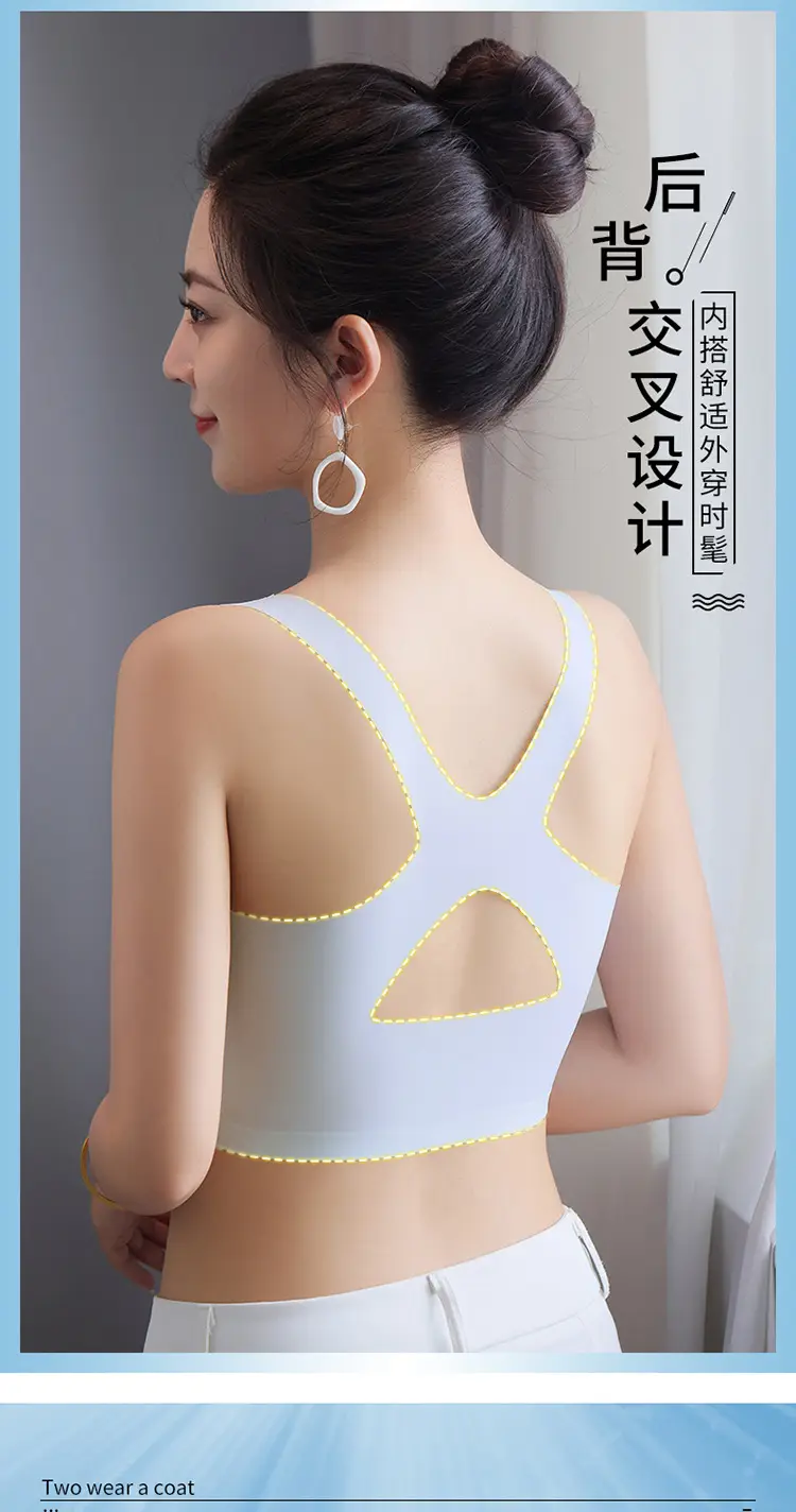 2 Piece Set No Steel Ring Push Up Bra for Women — feature 2