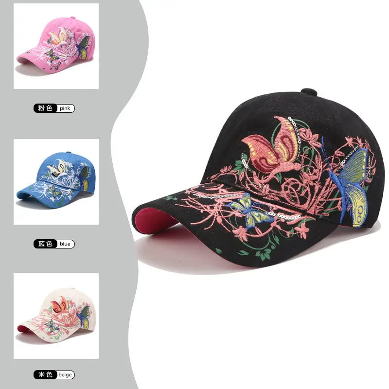 Embroidered Butterfly Baseball Caps for Women - Image 6