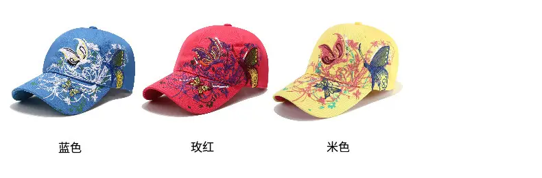 Embroidered Butterfly Baseball Caps for Women — feature 10
