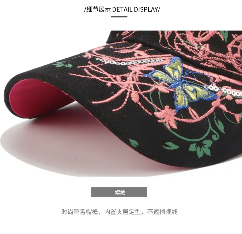 Embroidered Butterfly Baseball Caps for Women — feature 11