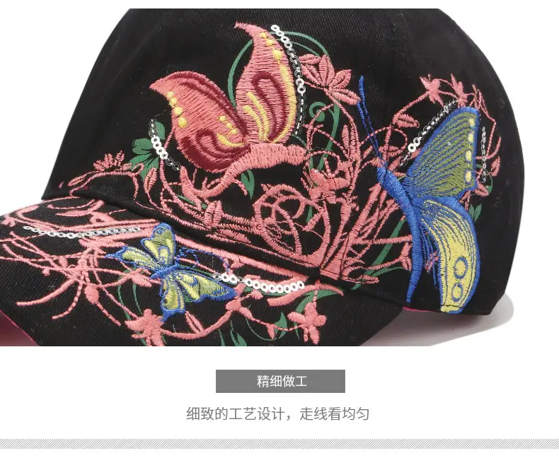 Embroidered Butterfly Baseball Caps for Women — feature 12
