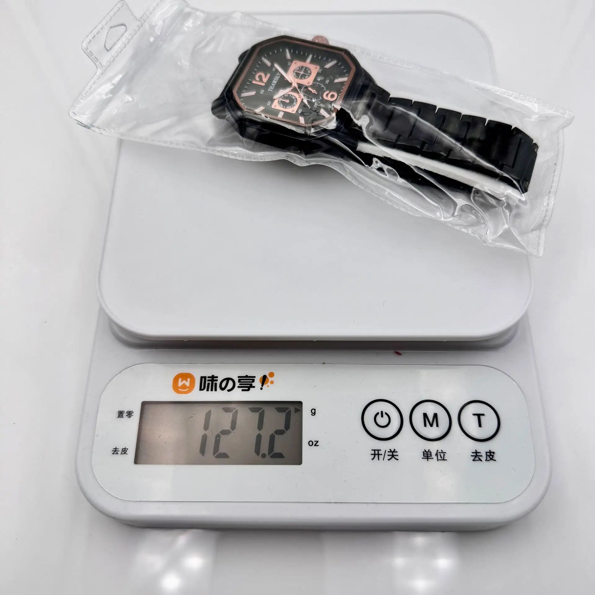 Luminous Quartz Sports Men's Square Watch with Calendar — feature 23