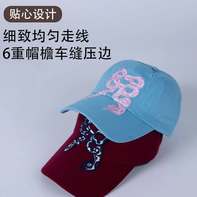 2025 Snake Bow Embroidered Baseball Cap Women - Image 10