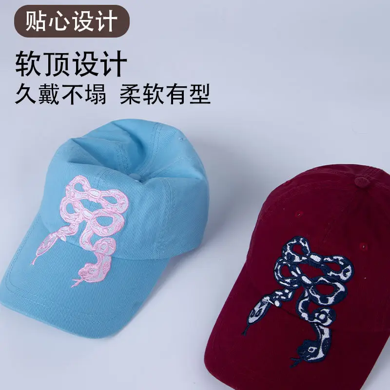 2025 Snake Bow Embroidered Baseball Cap Women - Image 11