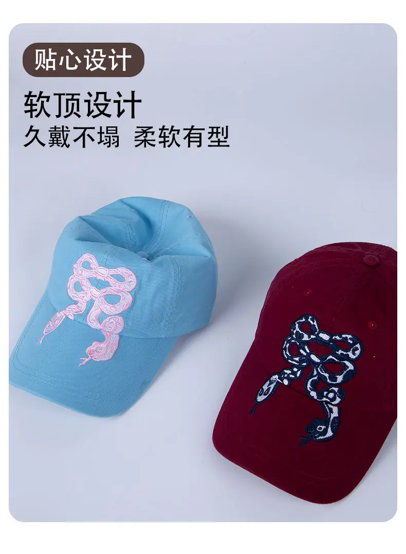 2025 Snake Bow Embroidered Baseball Cap Women — feature 10