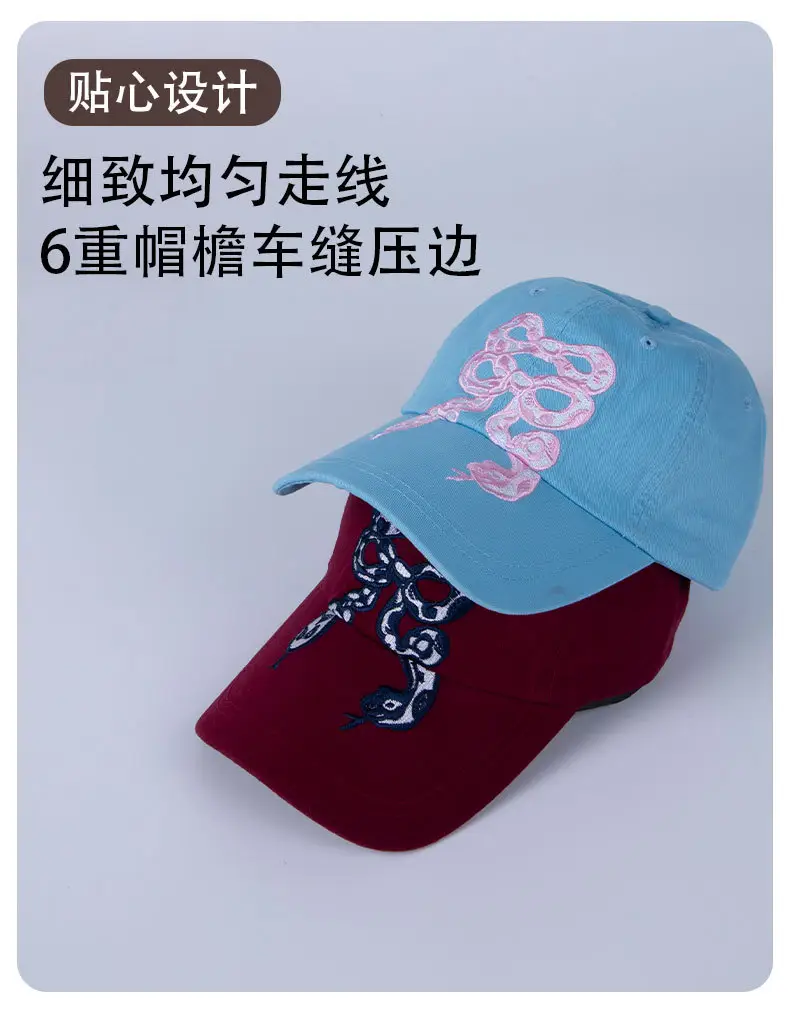 2025 Snake Bow Embroidered Baseball Cap Women — feature 7