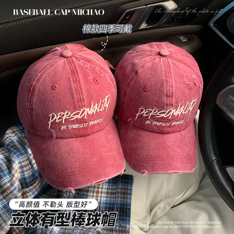 Women American Style Retro Baseball Cap 2025 Small - Image 10